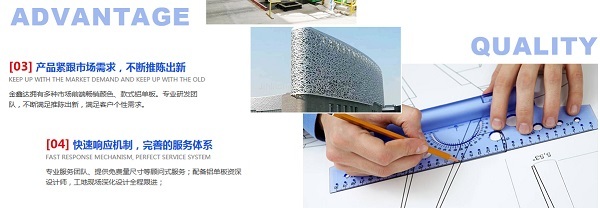 新型成都金属装饰材料幕墙铝单板到底是什么？全面解析幕墙材料