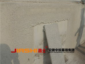 绿色建材新选择 久治2.5mm厚造型铝单板的环保与循环利用优势